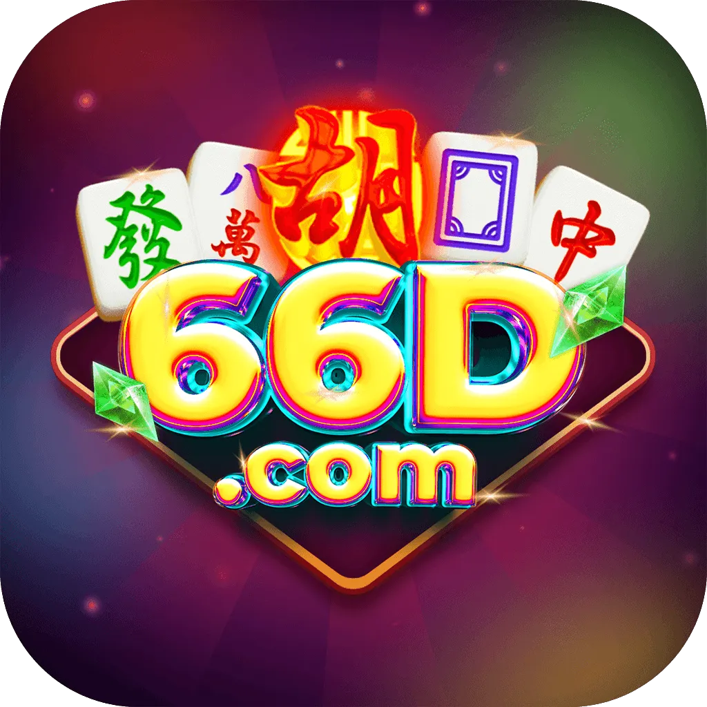 66D - Game Bingo Seru dan Menarik